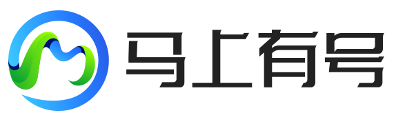 马上有号1网络游戏服务网